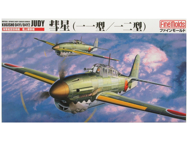 Yokosuka D4Y1 Suisei (Judy) Type 11/12 Carrier bomber