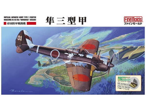 Ki-43-III Hayabusa