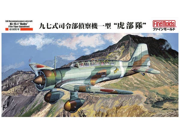 IJA Type 97 Reconnaissance Aircraft Model I "Babs" (The Tiger Squadron)
