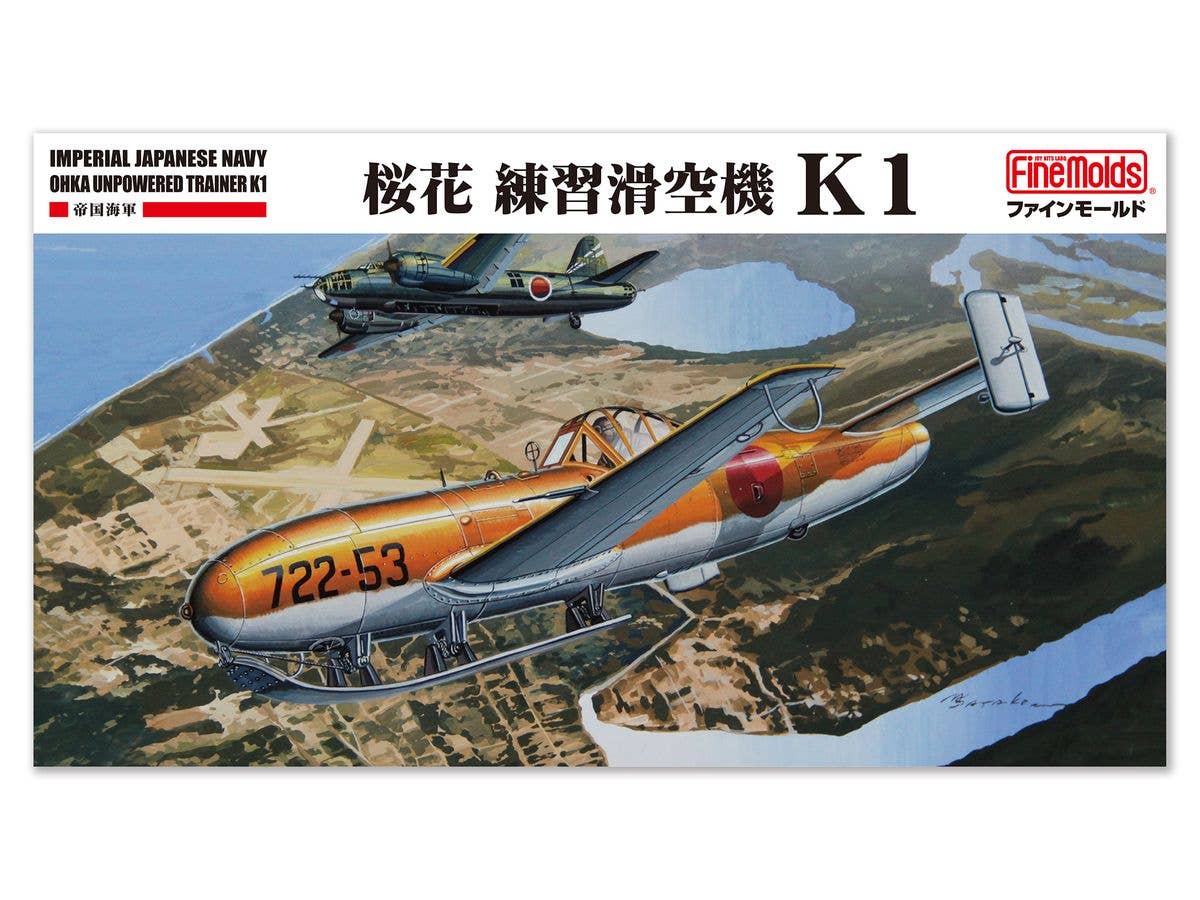Imperial Japanese Navy Ohka Unpowered Trainer K1