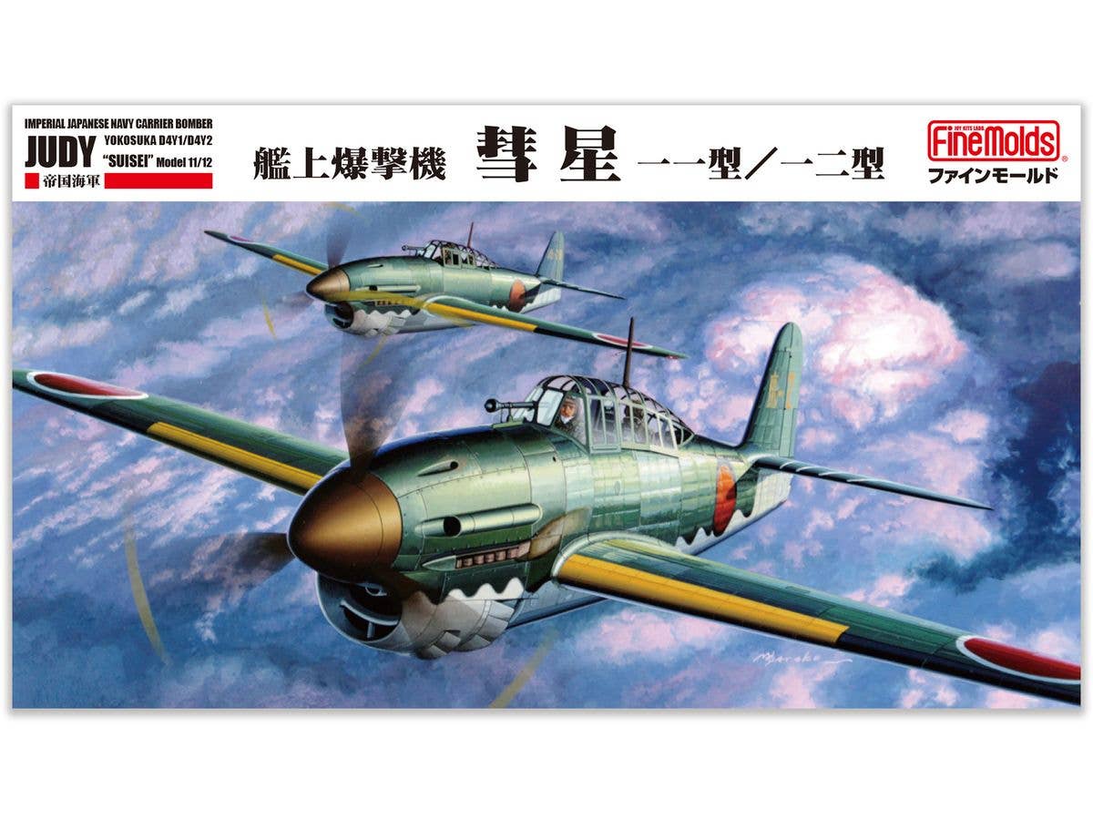 IJN Carrier Bomber Judy Yokosuka D4Y1/D4Y2 Suisei Model 11/12