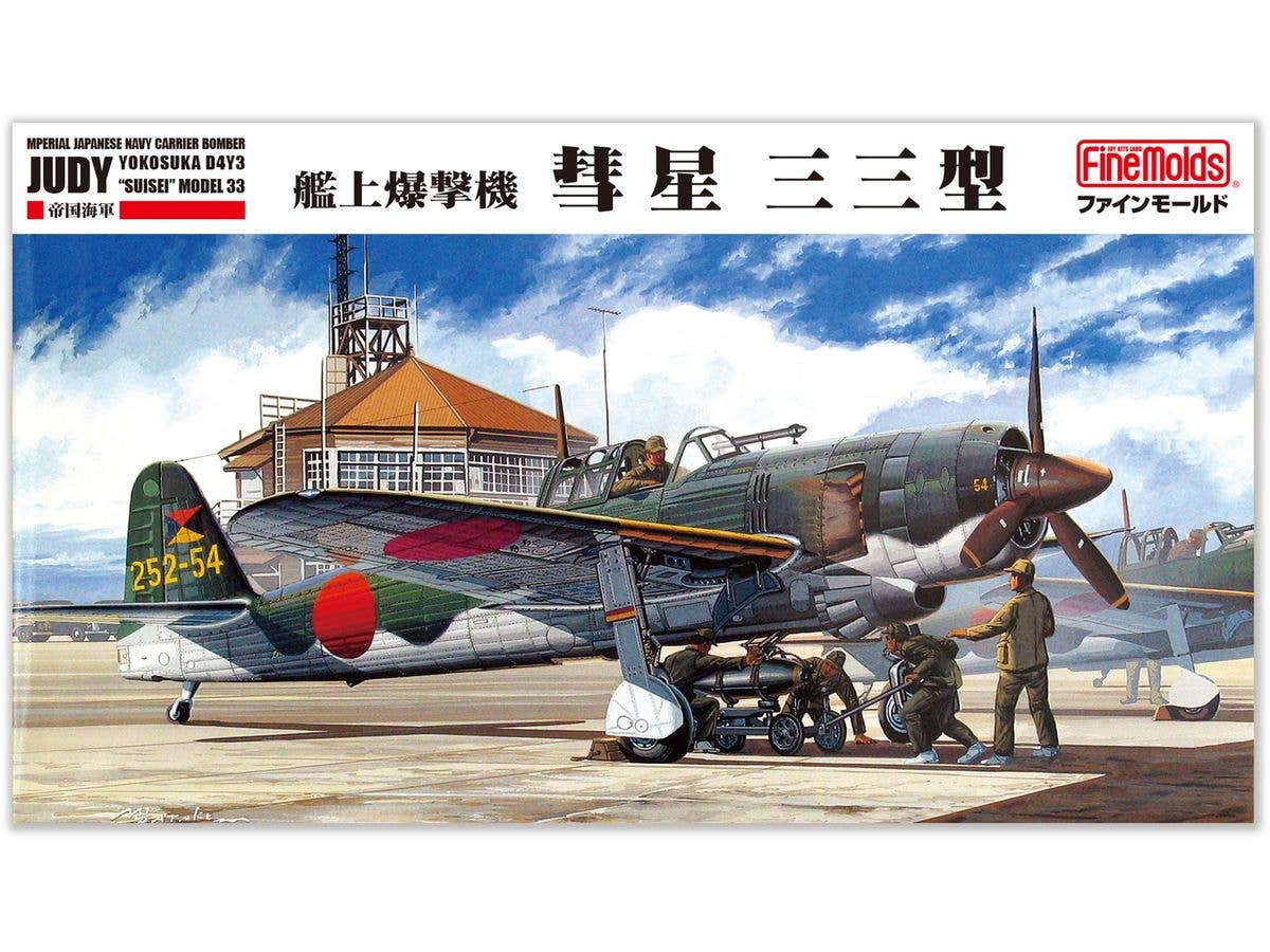IJN Carrier Bomber Judy Yokosuka D4Y3 Suisei Model 33