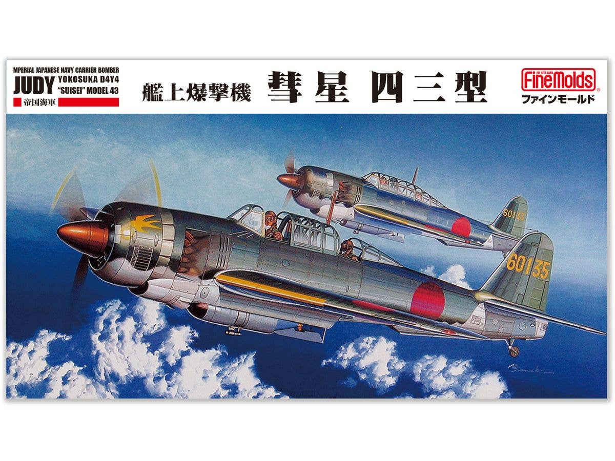 IJN Carrier Bomber Judy Yokosuka D4Y4 Suisei Model 43