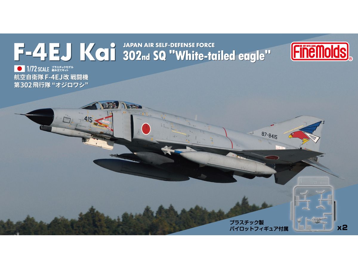JASDF F-4EJ Kai Fighter 302nd Squadron White-Tailed Eagle