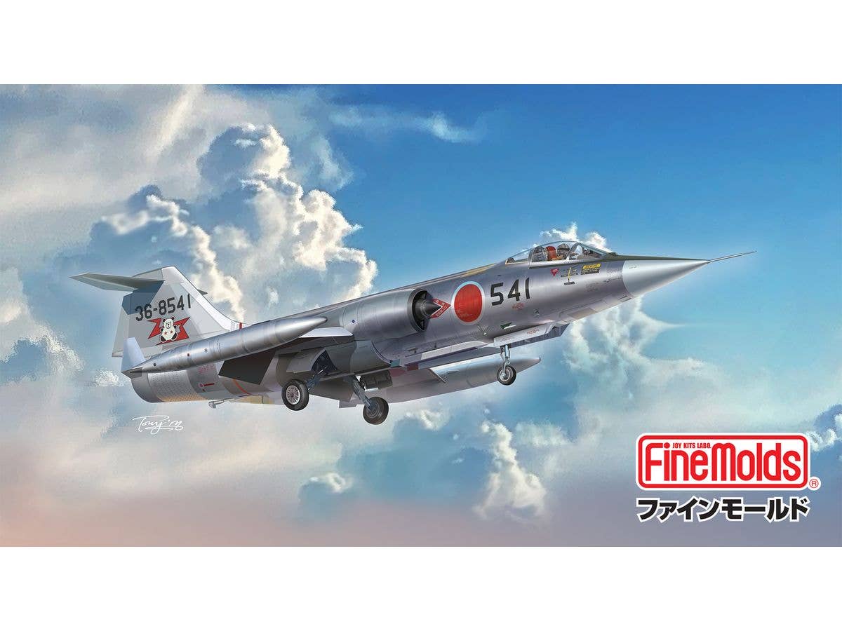JASDF F-104J Fighter Aircraft Eikou
