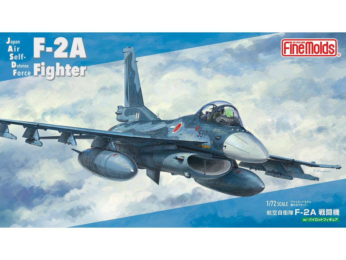 JASDF F-2A Fighter Jet (w/ Pilot)