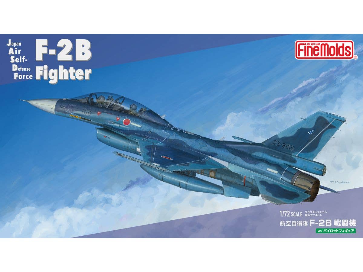 JASDF F-2B Fighter Jet (w/ Pilot)