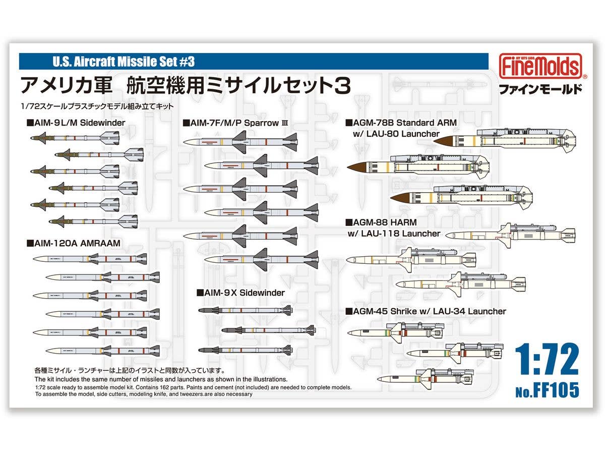 U.S. Aircraft Missile Set #3
