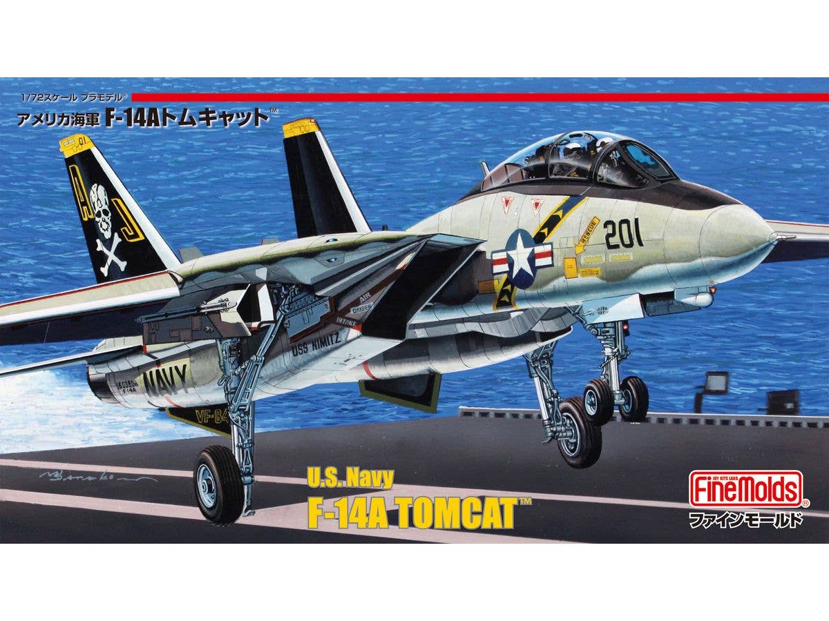 U.S. Navy F-14A Tomcat(TM) Jolly Rogers / Sundowners