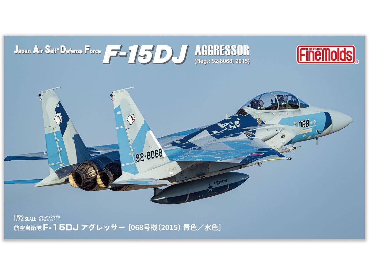 Japan Air Self-Defense Force F-15DJ Aggressor (Reg.: 92-8068, 2015) [Blue/Light Blue]