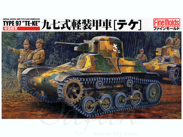 IJA Type 97 "Te-Ke" Light Tank