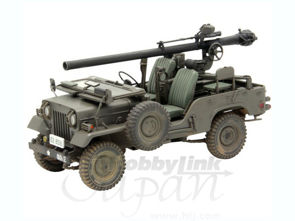 JGSDF Type 73 Light Truck w/Recoilless Rifle