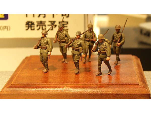 Imperial Japanese Army Marching Set