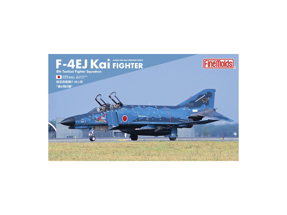 Air Self-Defense Force F-4EJ Kai 8th Squadron
