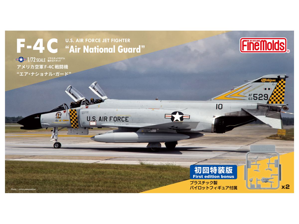US Air Force F-4C Air National Guard (State Air Force) (First Limited Special Edition)