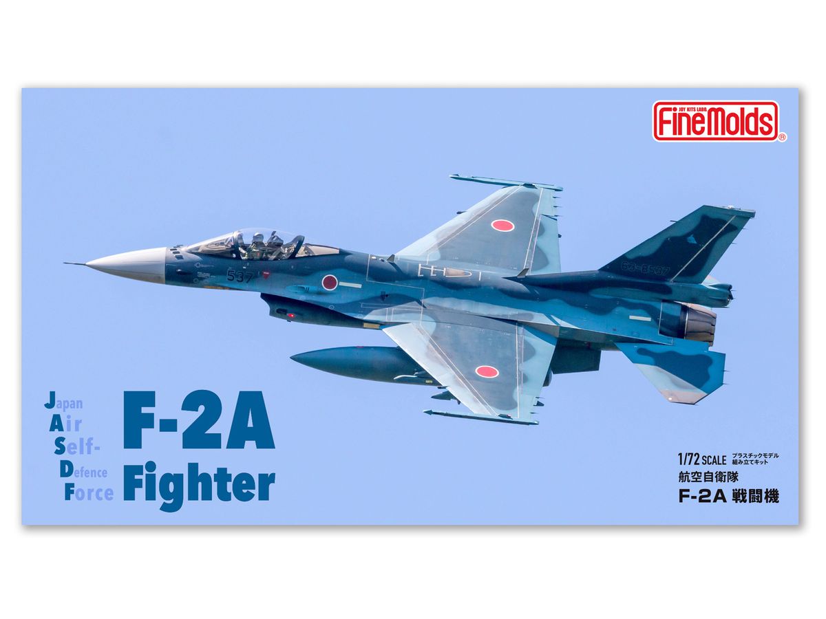 Japan Air Self-Defense Force F-2A Fighter