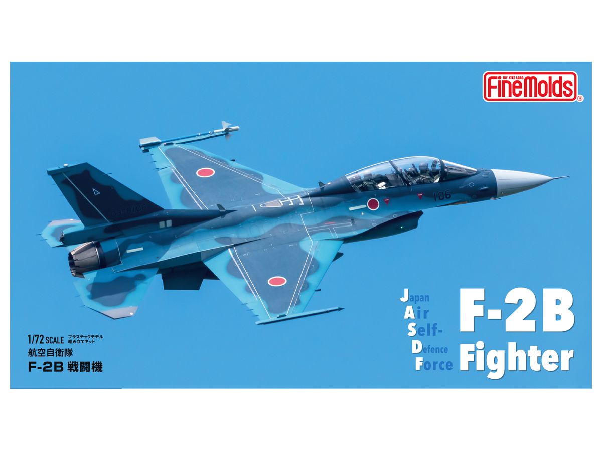 JASDF F-2B Fighter