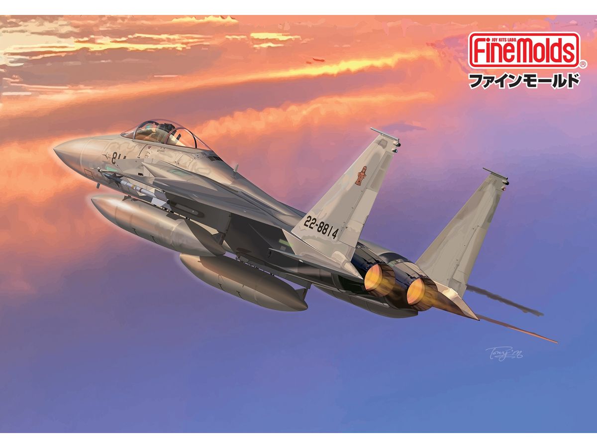 JASDF F-15J Fighter Hot Scramble 1984 (Initial Specification)