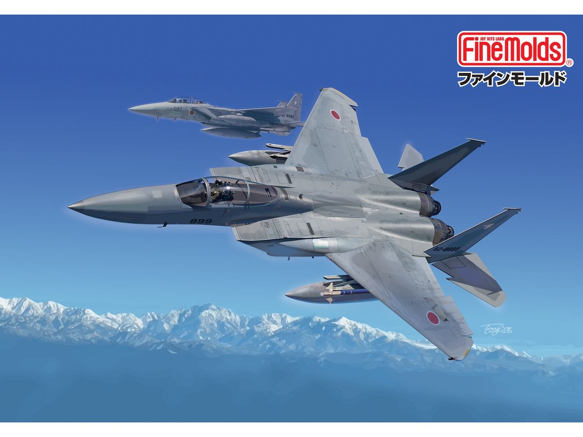 JASDF F-15J Fighter J-MSIP (Modernized Upgrade)
