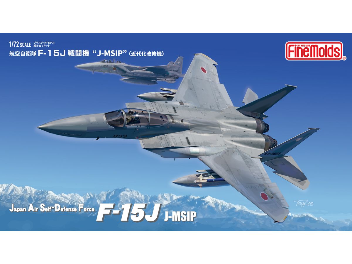 JASDF F-15J Fighter J-MSIP (Modernized Upgrade)