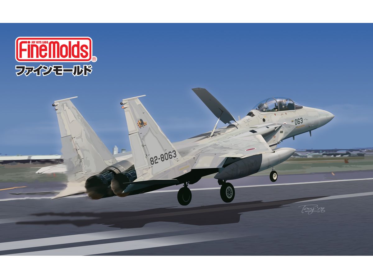 JASDF F-15DJ Fighter