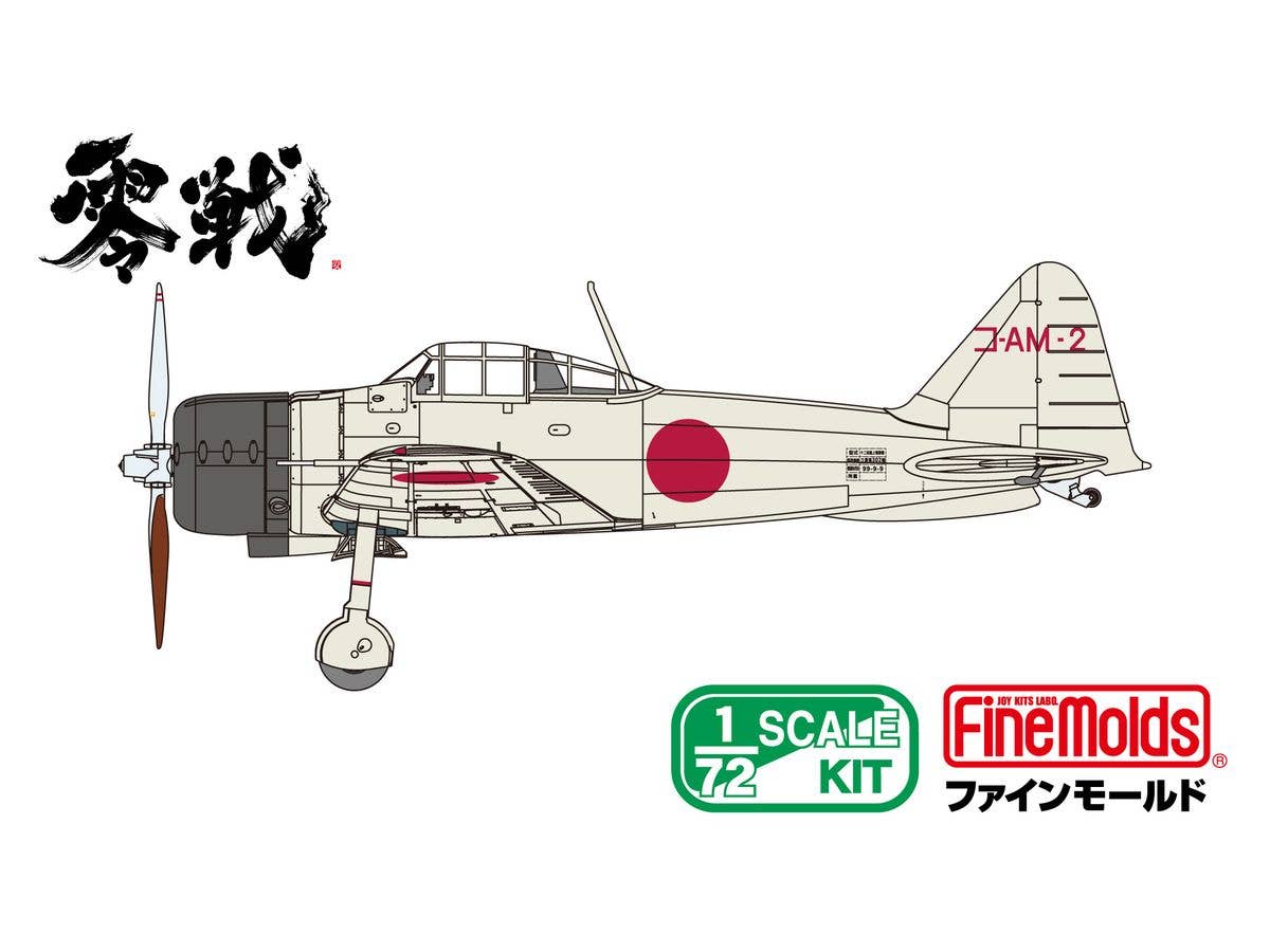 IJN 12-Shi Experimental Zero Fighter