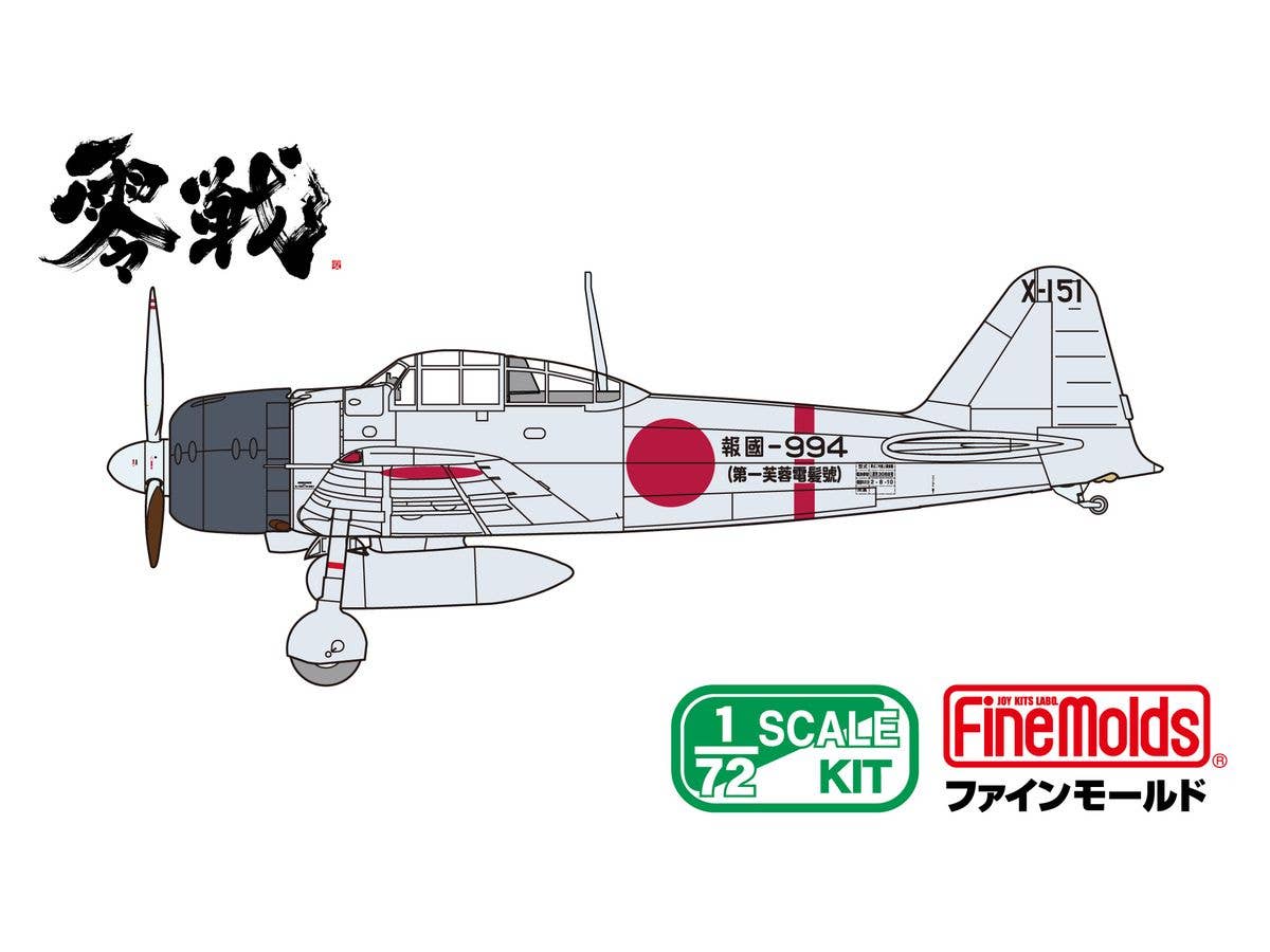 IJN A6M3 Zero Fighter Type 32