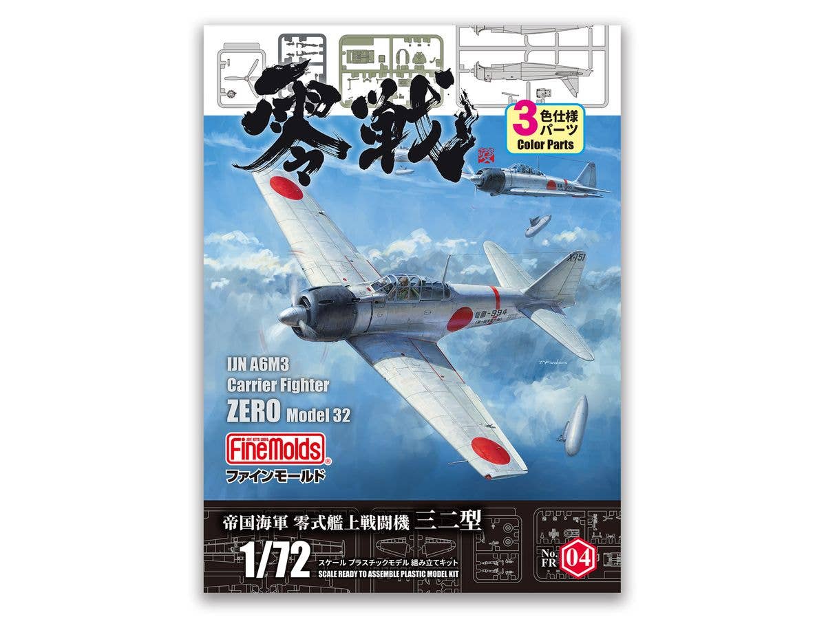 IJN A6M3 Carrier Fighter ZERO Model 32