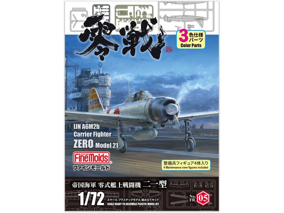 IJN A6M2b Carrier Fighter ZERO Model 21