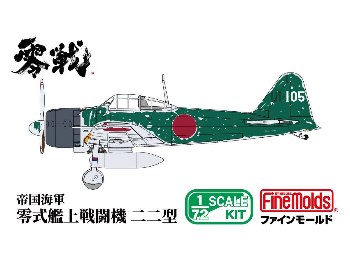 IJN A6M2b Carrier Fighter ZERO Model 22