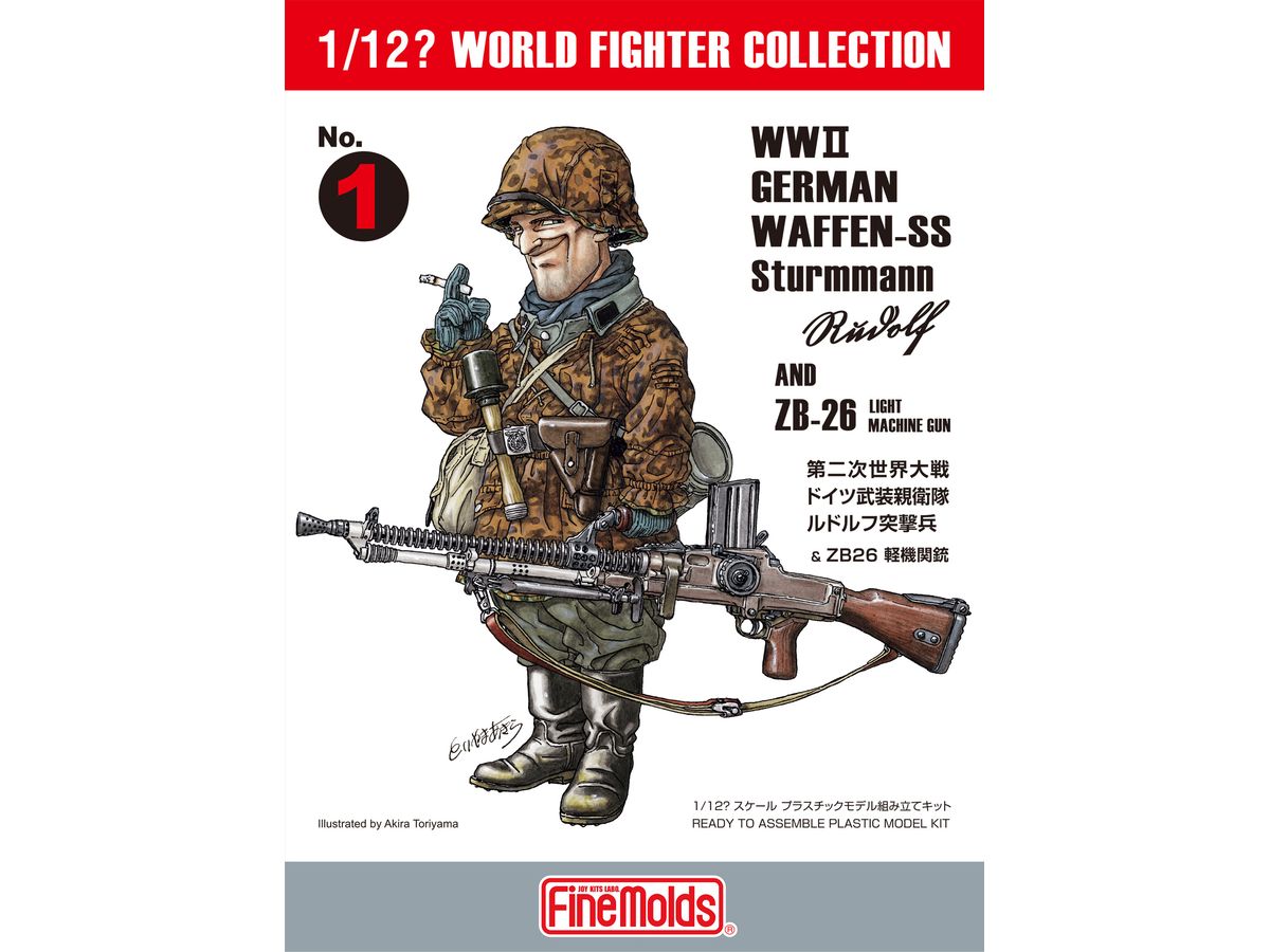 German Waffen SS Soldier w/ ZB26 Light Machine Gun