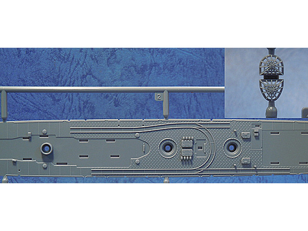 IJN Destroyer Amagiri