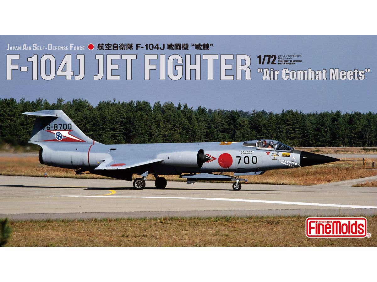 JASDF F-104J Fighter Aircraft Senkyou