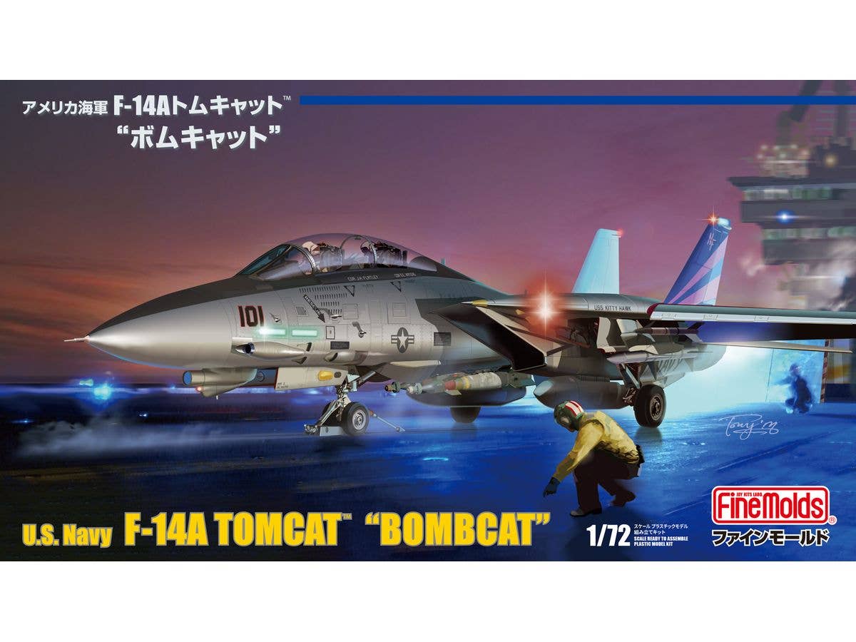 U.S.Navy F-14A Tomcat(TM) Bombcat