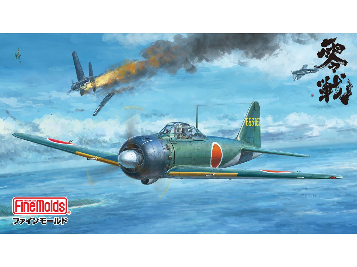 IJN A6M5a Carrier Fighter ZERO Model 52 Koh (Manufactured by Nakajima)