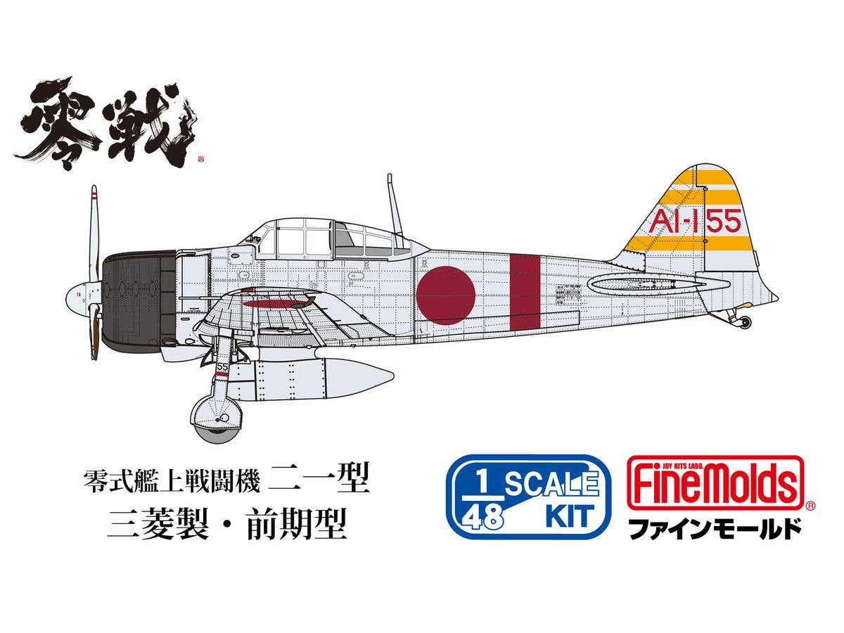 IJN Navy Type 0 carrier fighter Model 21 (Mitsubishi, Early Model) Japanese aircraft carrier Akagi