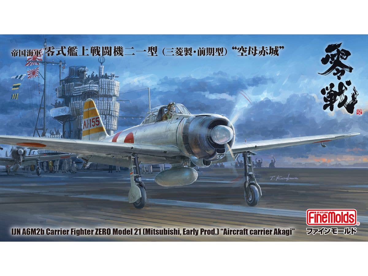 IJN A6M2b Carrier Fighter ZERO Model 21 (Mitsubishi, Early Prod.) Aircraft carrier Akagi