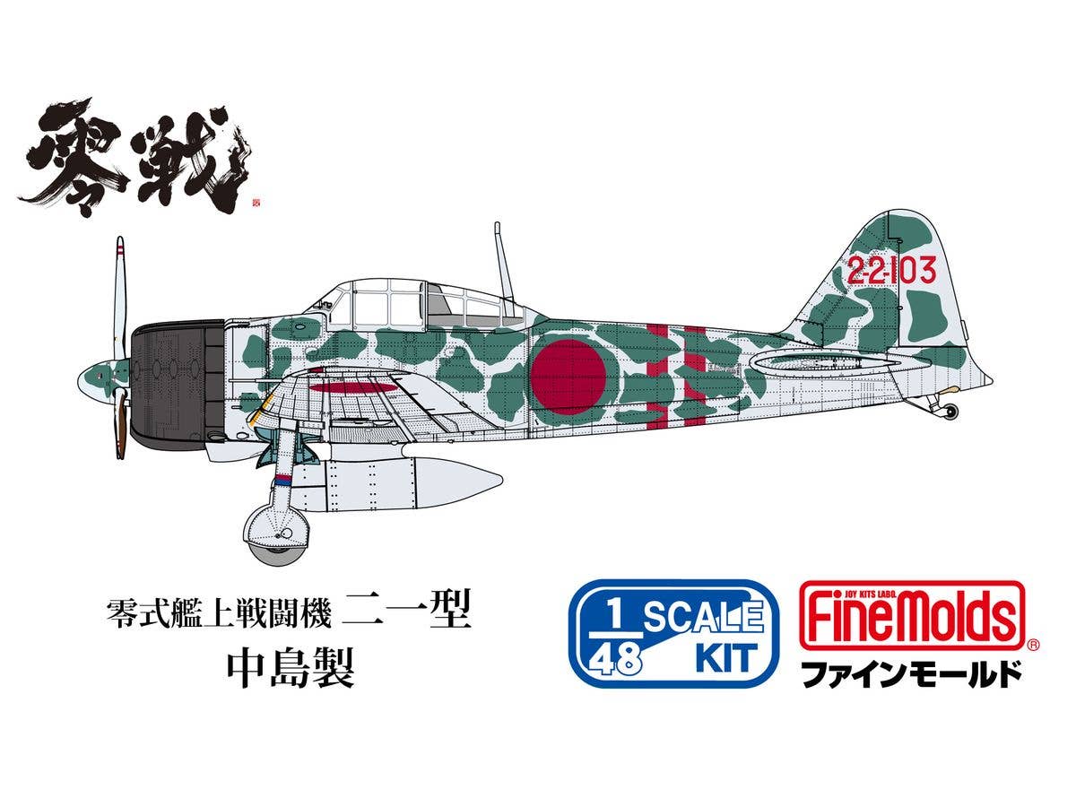 IJN Navy Type 0 carrier fighter Model 21 (Nakajima) Air Battle of Solomon