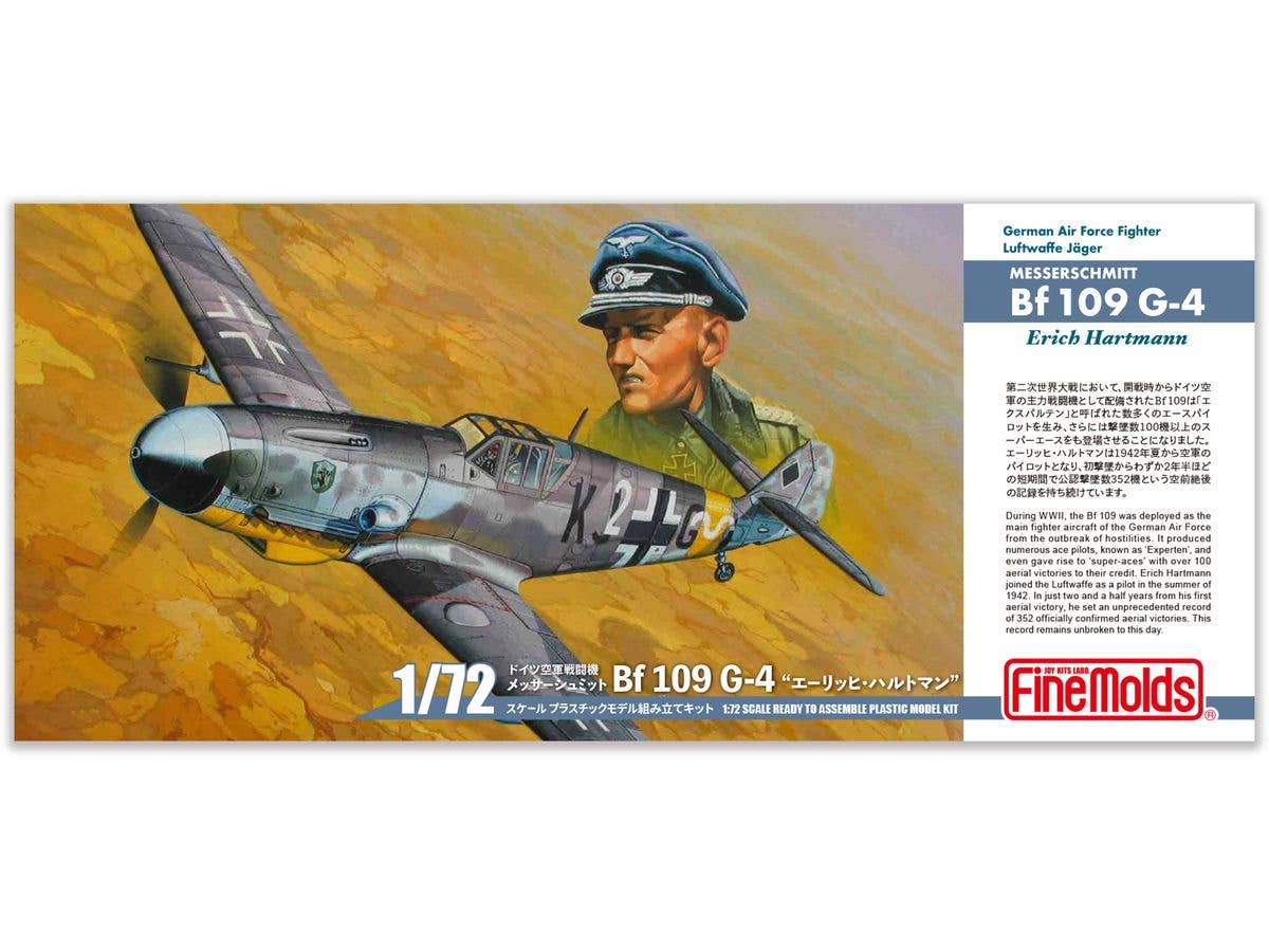 German Air Force Fighter Luftwaffe Jager Messerschmitt Bf 109 G-4 Erich Hartmann