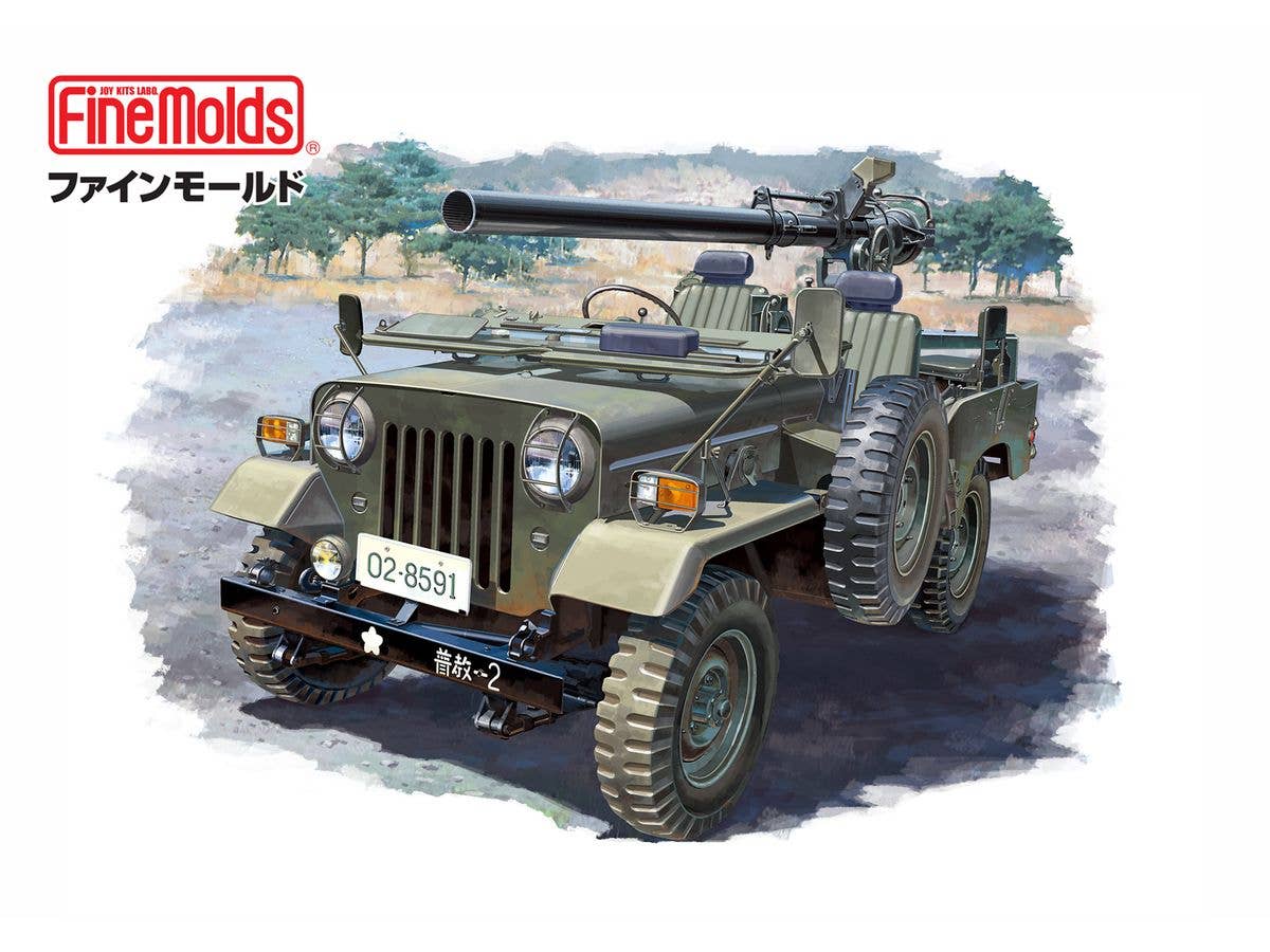 JGSDF Type 73 Light Truck (w/ Type 60 106mm Recoilless Rifle)