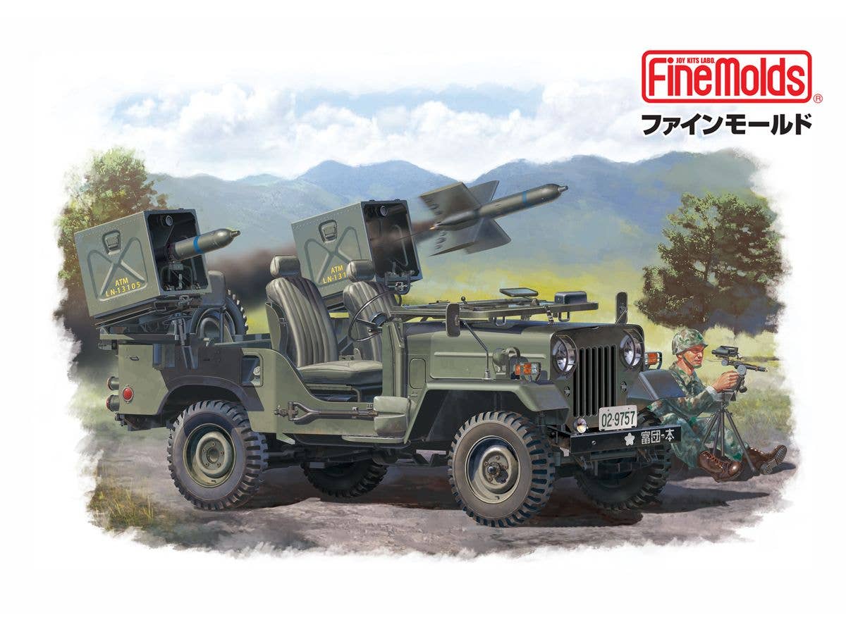 JGSDF Type 73 Light Truck w/ MAT