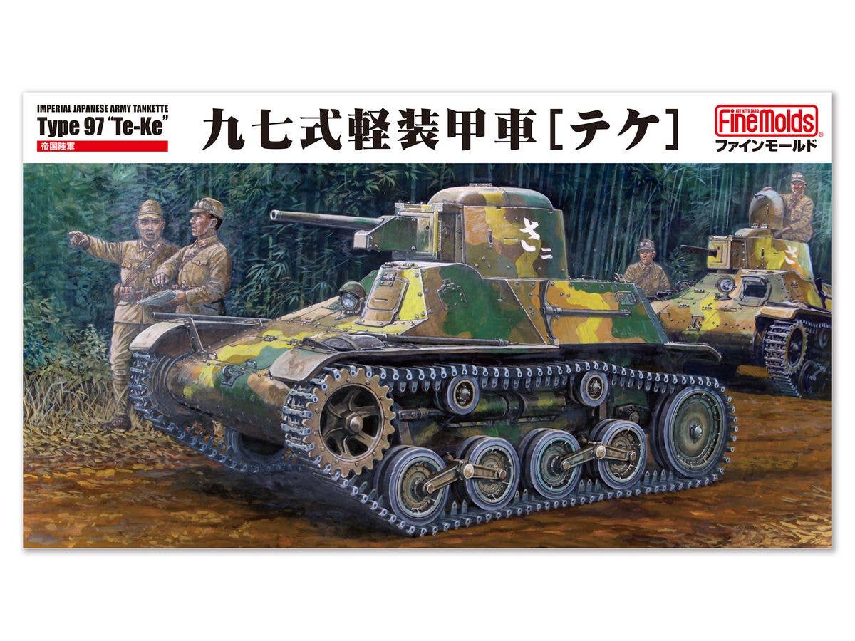 Imperial Japanese Army Tankette Type 97 [Te-ke]