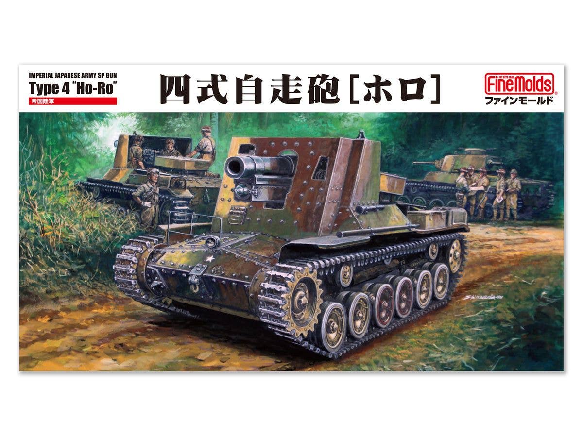 IJA SP Gun Type 4 Ho-Ro