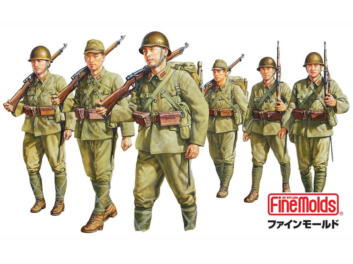Imperial Japanese Army Infantry Set