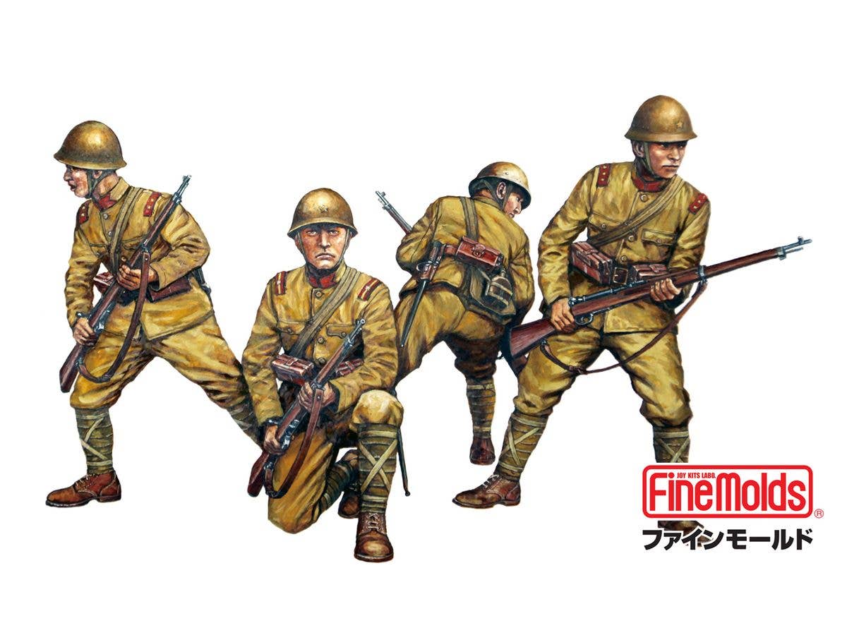 Imperial Japanese Army Infantry [Kwantung Army 1939]