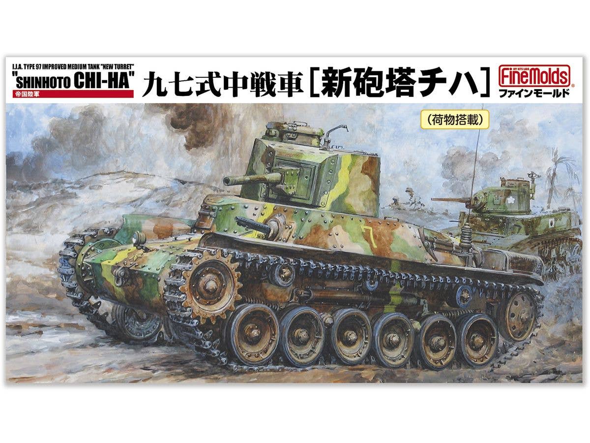 Imperial Japanese Army Type 97 Improved Medium Tank New Turret [Shinhoto Chi-Ha]