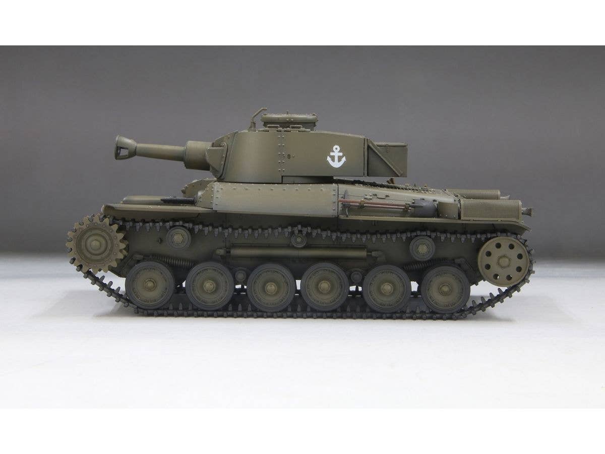 IJN Short 12cm Self-propelled Artillery
