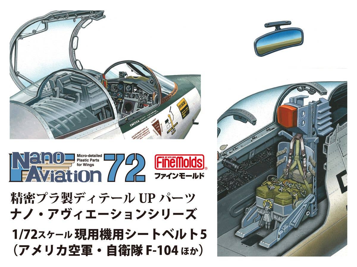 Seatbelts For Modern Aircraft 5 (USAF, JSDF F-104, Etc.)