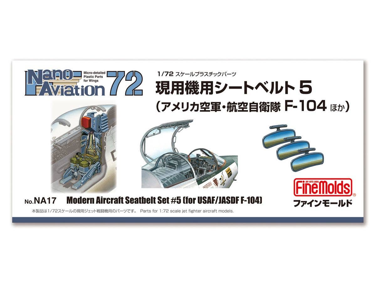 Seatbelts For Modern Aircraft 5 (USAF, JSDF F-104, Etc.)