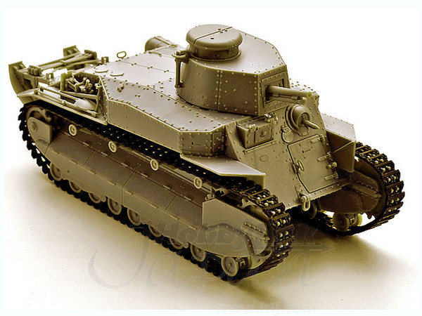 Armour Modelling Nov., Dec., & Jan. with Fine Mold